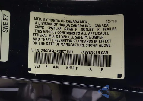 2011 Honda Civic Si z USA, uszkodzony, nr VIN 2HGFA5E5XBH701301